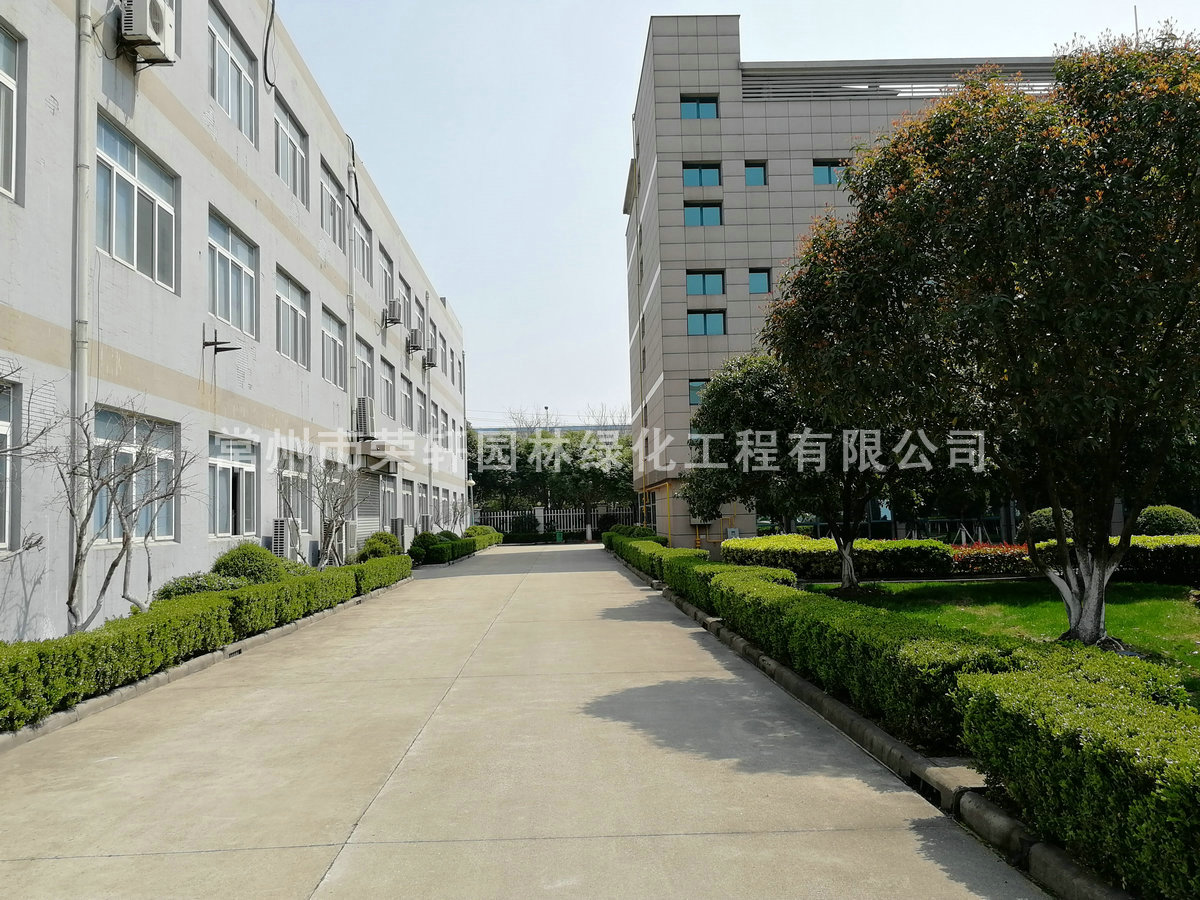 常州富林中電養(yǎng)護(hù)