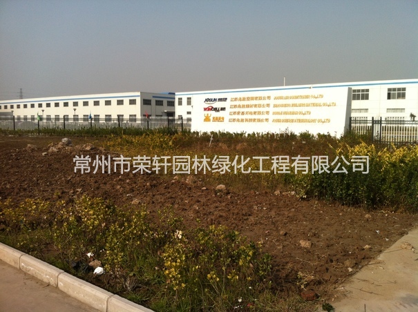 兆勝集團(tuán)施工