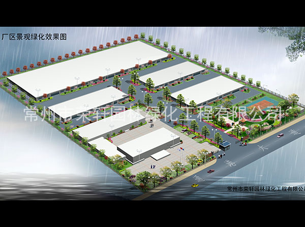 溧陽(yáng)市鴻凈環(huán)保科技有限公司