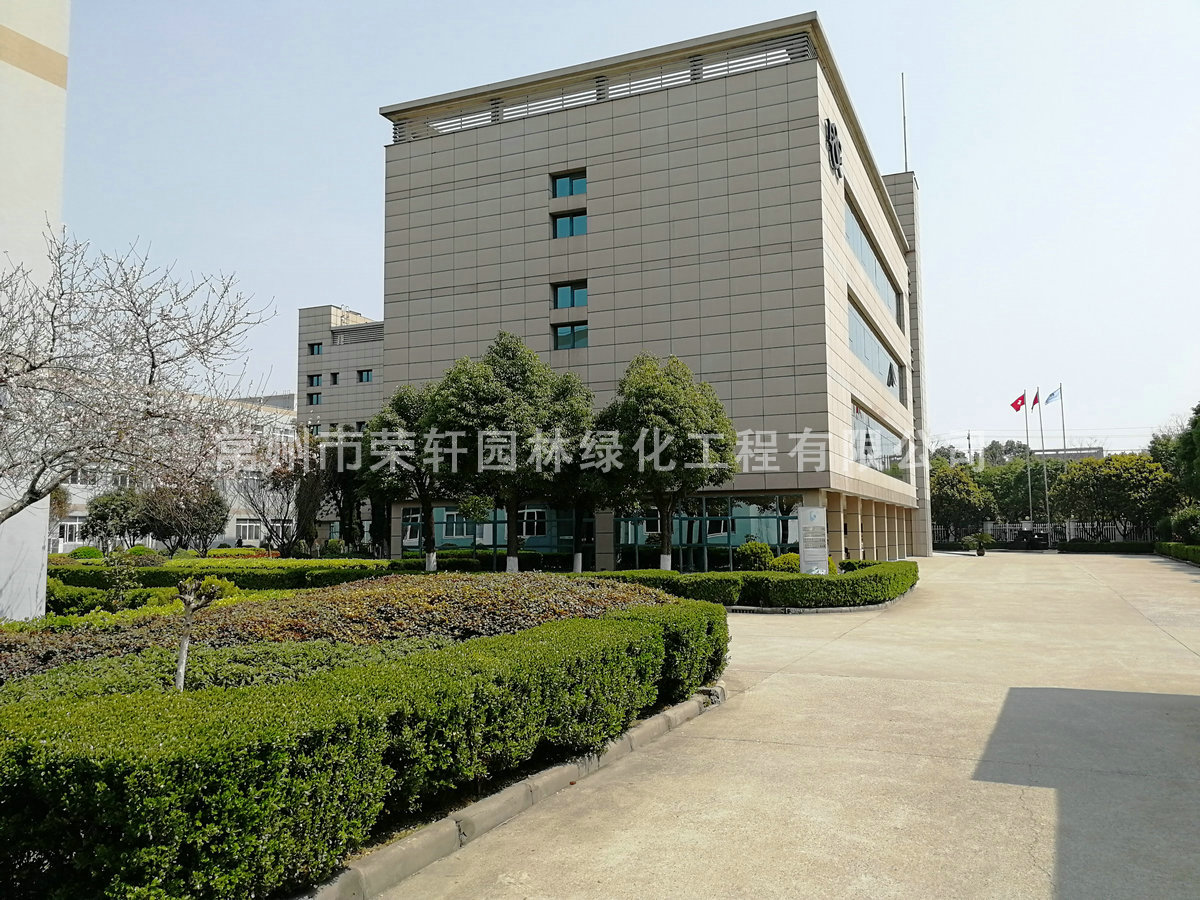 常州富林中電養(yǎng)護(hù)