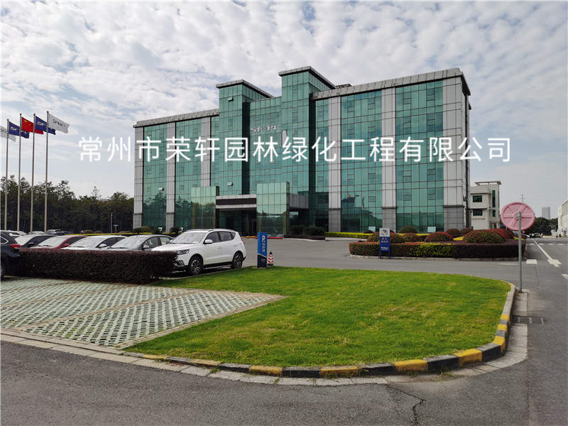 順風光電養(yǎng)護